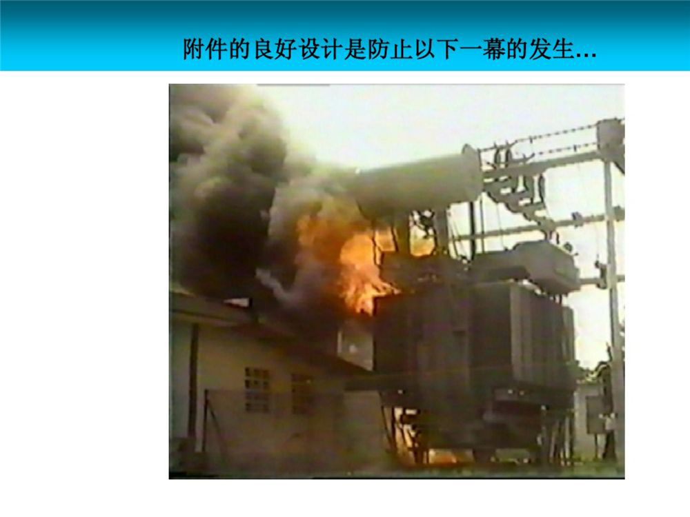 ��ɳ��js93��·�������