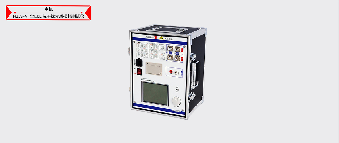 ½ðɳ³Çjs93Ïß·¼ì²âÖÐÐÄ