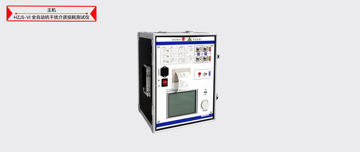 ½ðɳ³Çjs93Ïß·¼ì²âÖÐÐÄ