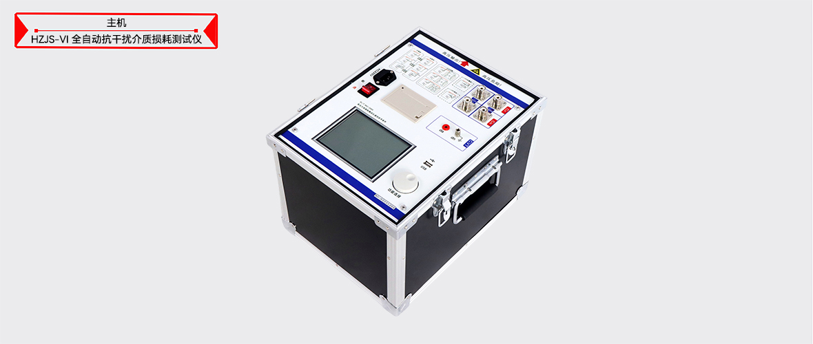 ½ðɳ³Çjs93Ïß·¼ì²âÖÐÐÄ