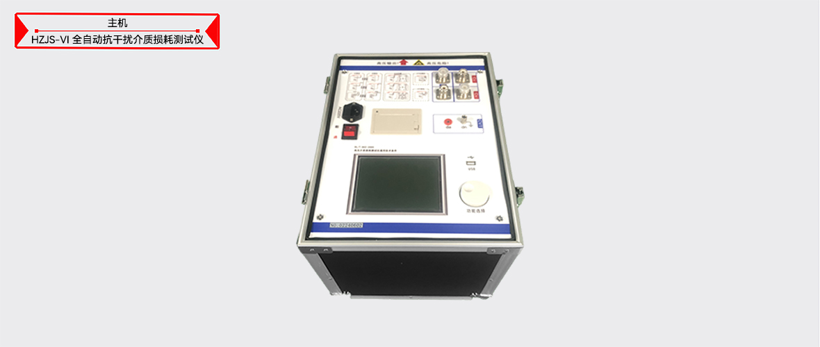 ½ðɳ³Çjs93Ïß·¼ì²âÖÐÐÄ