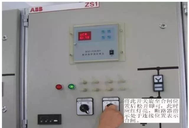 ½ðɳ³Çjs93Ïß·¼ì²âÖÐÐÄ