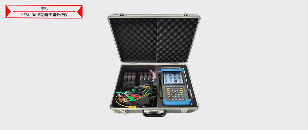 ��ɳ��js93��·�������