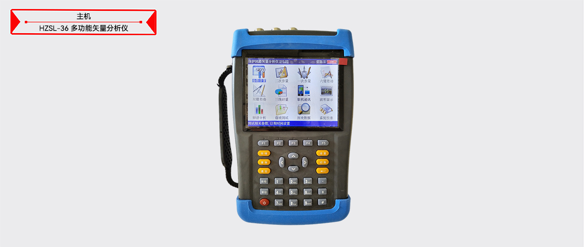 ��ɳ��js93��·�������