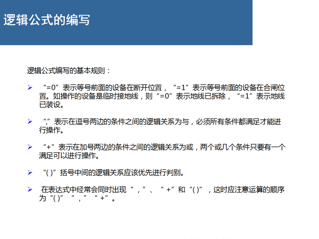 ½ðɳ³Çjs93Ïß·¼ì²âÖÐÐÄ