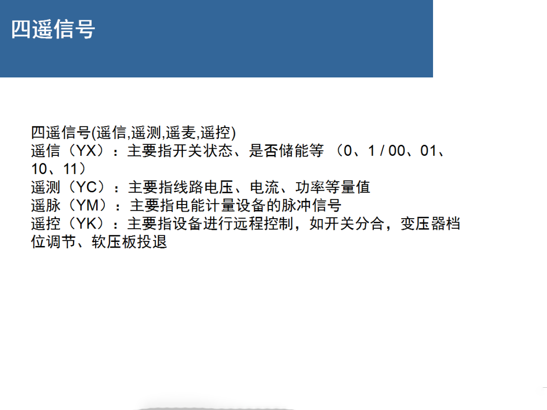 ½ðɳ³Çjs93Ïß·¼ì²âÖÐÐÄ