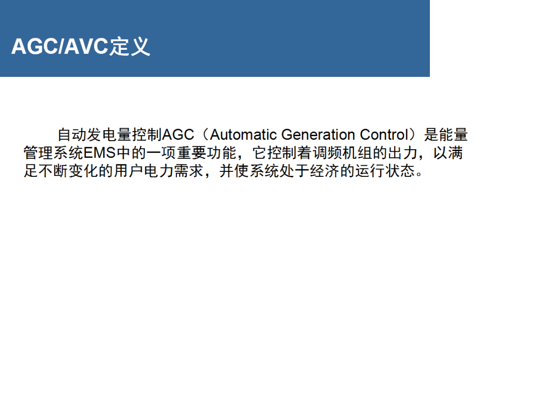 ½ðɳ³Çjs93Ïß·¼ì²âÖÐÐÄ