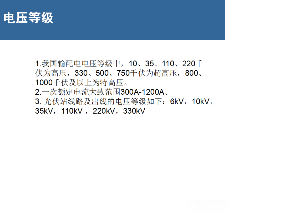 ½ðɳ³Çjs93Ïß·¼ì²âÖÐÐÄ