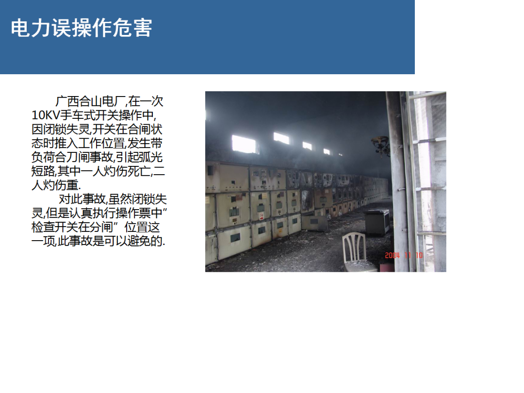 ½ðɳ³Çjs93Ïß·¼ì²âÖÐÐÄ