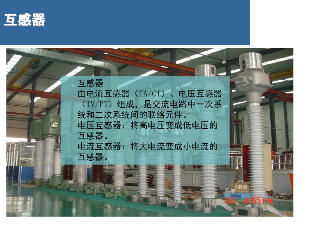 ½ðɳ³Çjs93Ïß·¼ì²âÖÐÐÄ