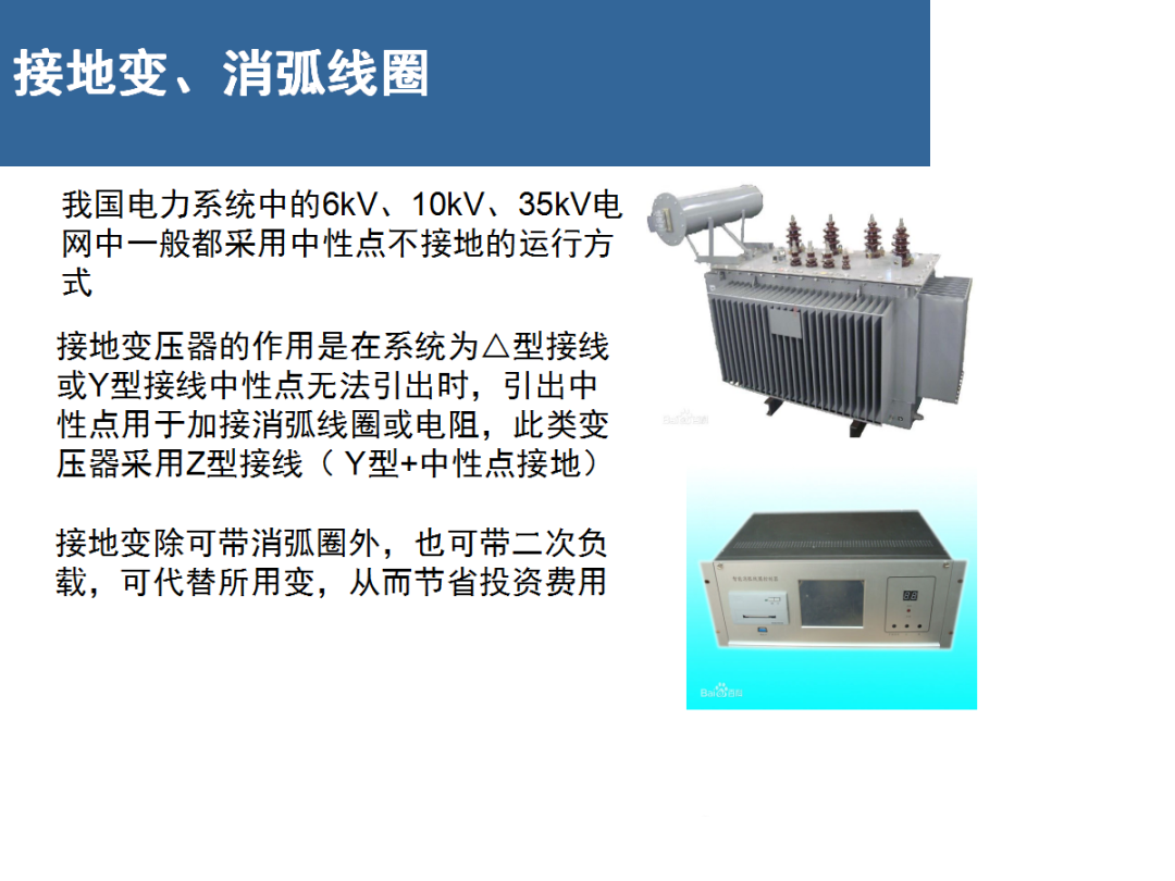 ½ðɳ³Çjs93Ïß·¼ì²âÖÐÐÄ