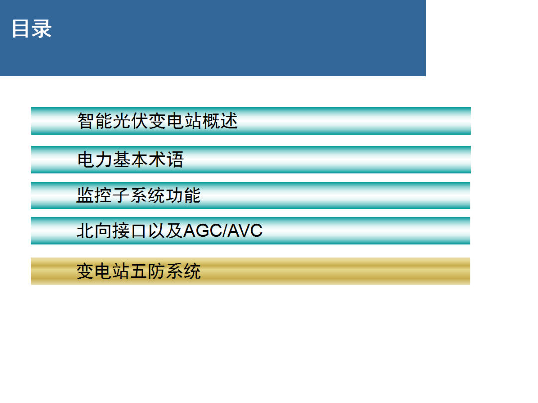 ½ðɳ³Çjs93Ïß·¼ì²âÖÐÐÄ