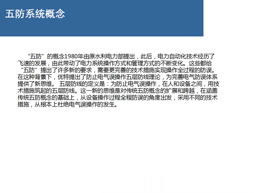 ½ðɳ³Çjs93Ïß·¼ì²âÖÐÐÄ