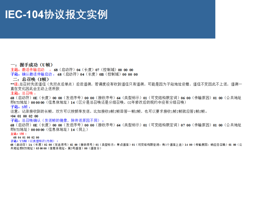 ½ðɳ³Çjs93Ïß·¼ì²âÖÐÐÄ