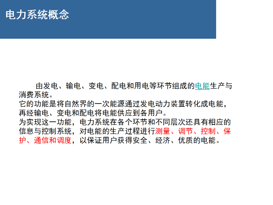 ½ðɳ³Çjs93Ïß·¼ì²âÖÐÐÄ