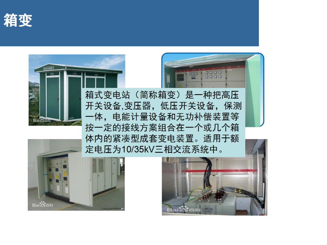 ½ðɳ³Çjs93Ïß·¼ì²âÖÐÐÄ