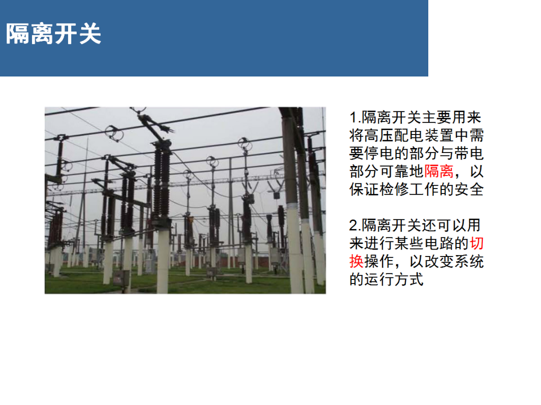 ½ðɳ³Çjs93Ïß·¼ì²âÖÐÐÄ