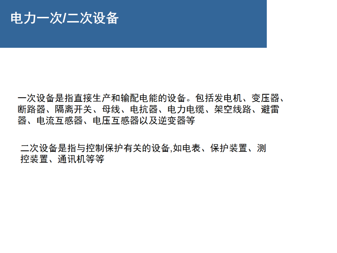 ½ðɳ³Çjs93Ïß·¼ì²âÖÐÐÄ