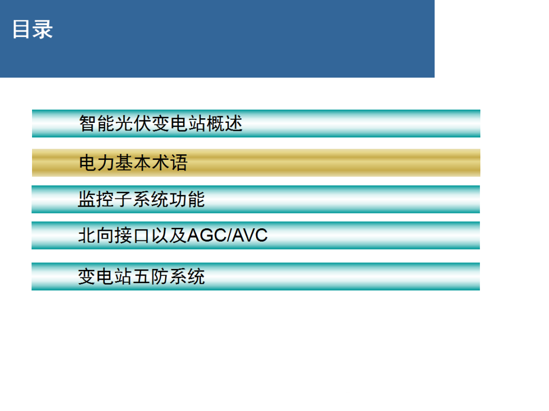 ½ðɳ³Çjs93Ïß·¼ì²âÖÐÐÄ