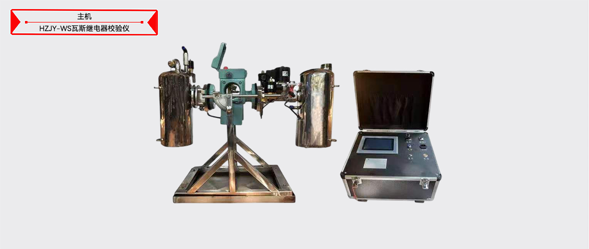 ��ɳ��js93��·�������