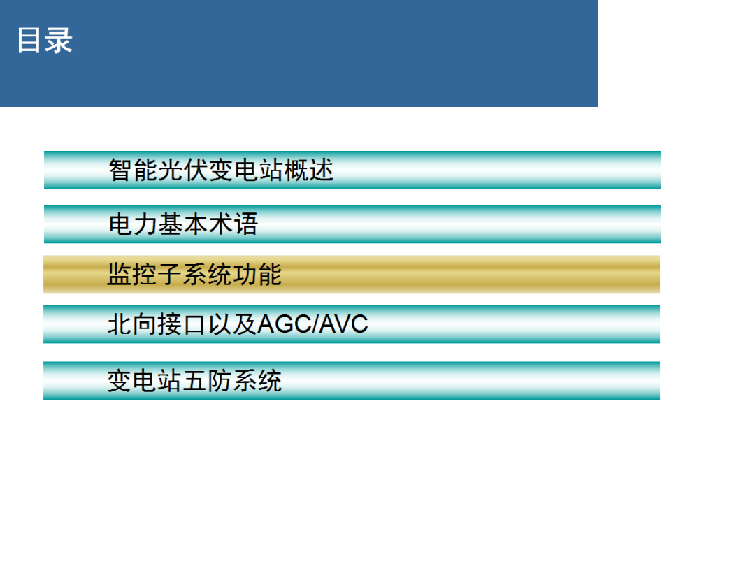 ½ðɳ³Çjs93Ïß·¼ì²âÖÐÐÄ