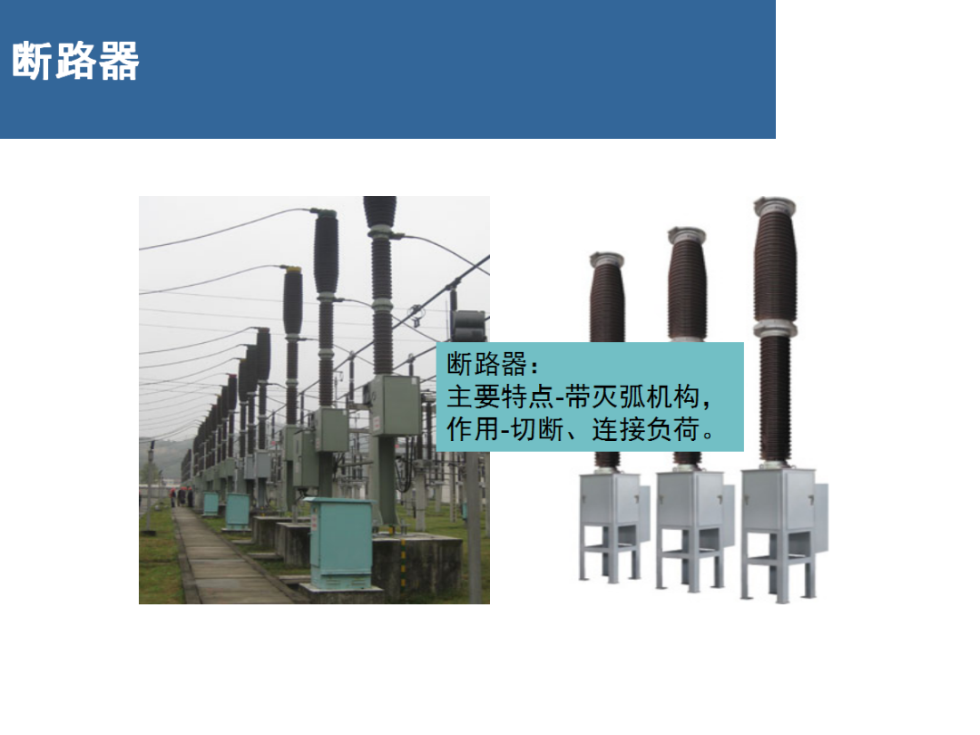 ½ðɳ³Çjs93Ïß·¼ì²âÖÐÐÄ