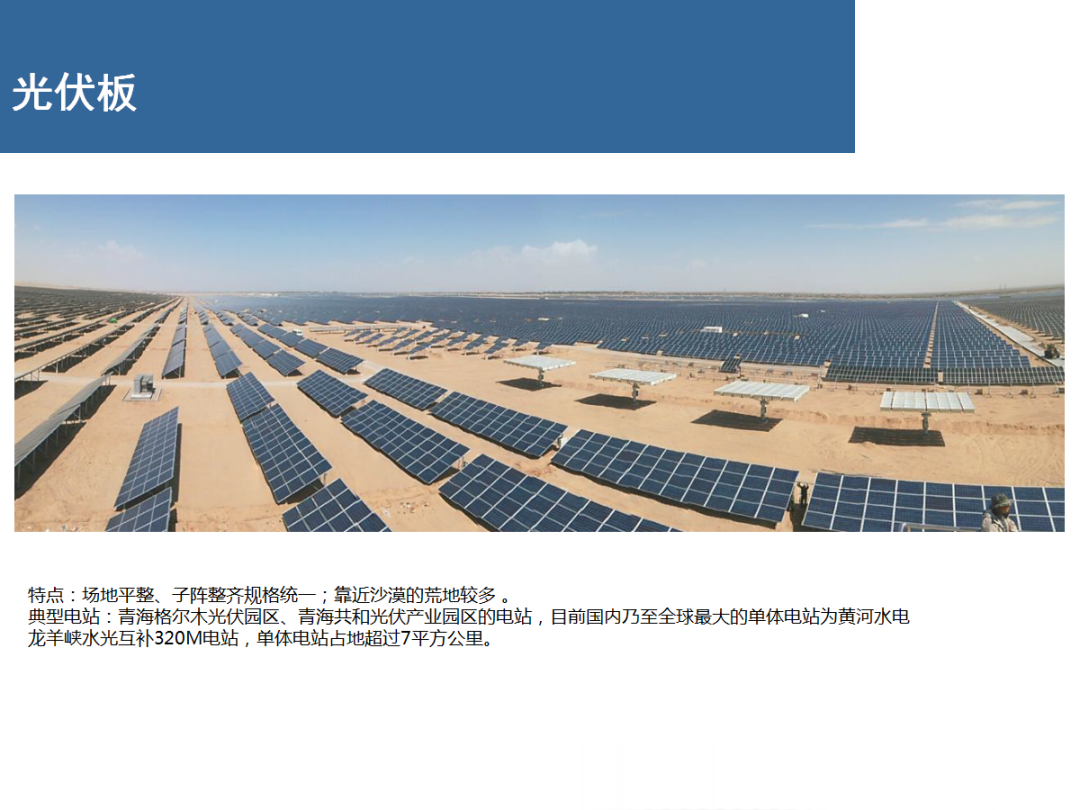 ½ðɳ³Çjs93Ïß·¼ì²âÖÐÐÄ