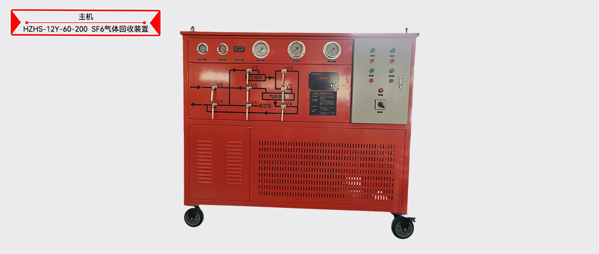 ��ɳ��js93��·�������