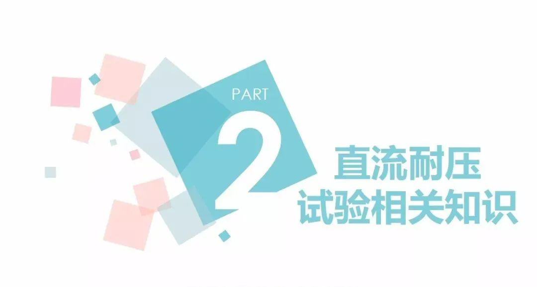 ��ɳ��js93��·�������