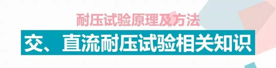 ��ɳ��js93��·�������