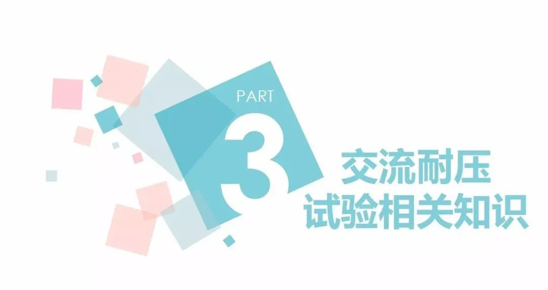 ��ɳ��js93��·�������