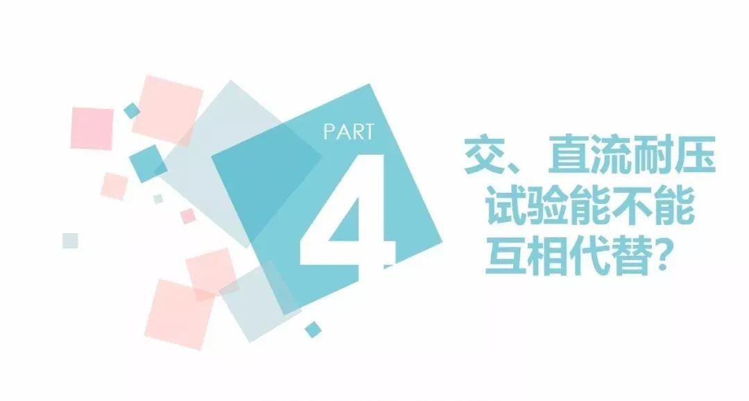 ��ɳ��js93��·�������