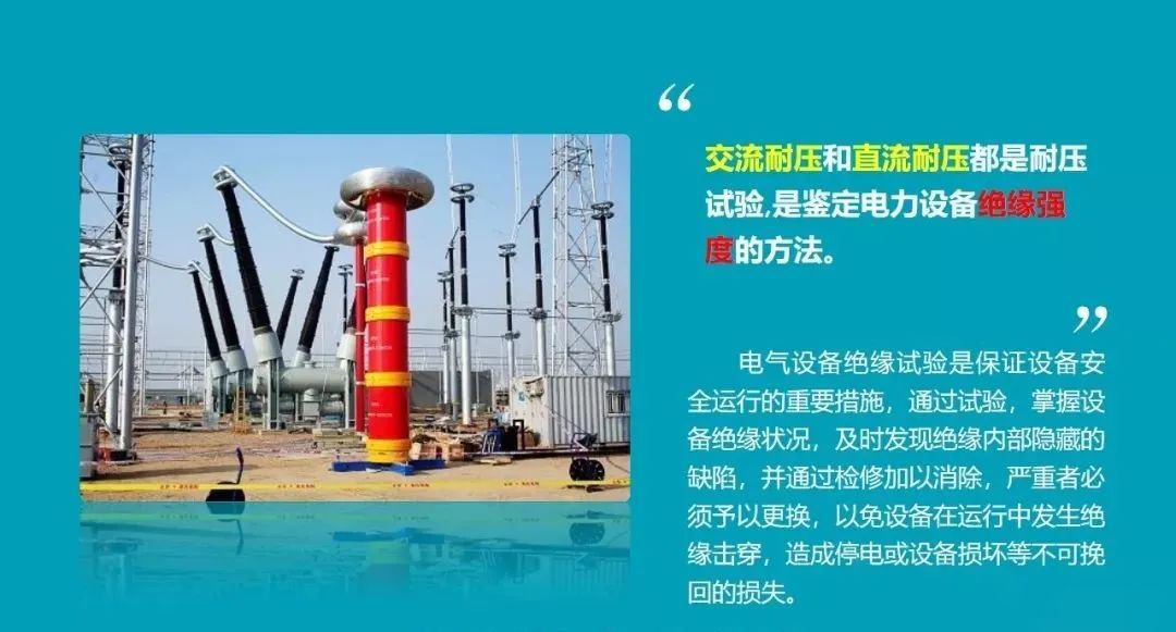 ��ɳ��js93��·�������