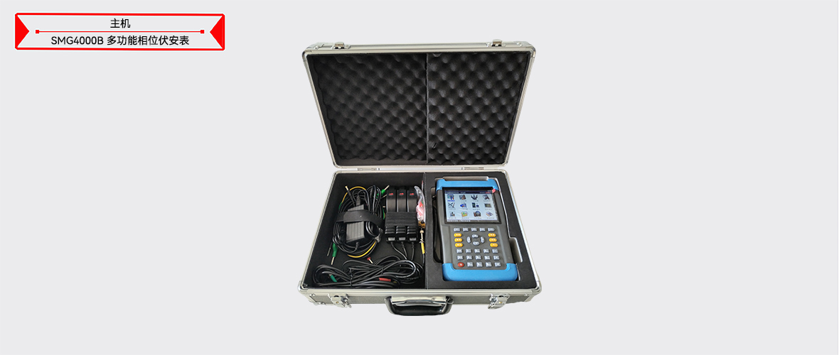 ��ɳ��js93��·�������