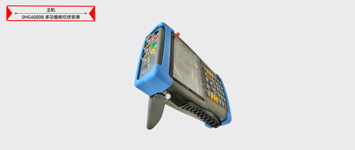 ��ɳ��js93��·�������