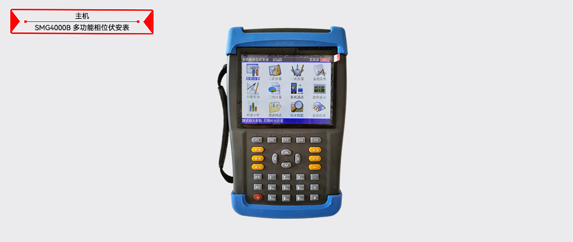 ��ɳ��js93��·�������