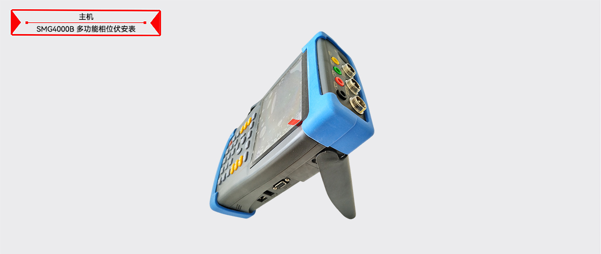 ��ɳ��js93��·�������