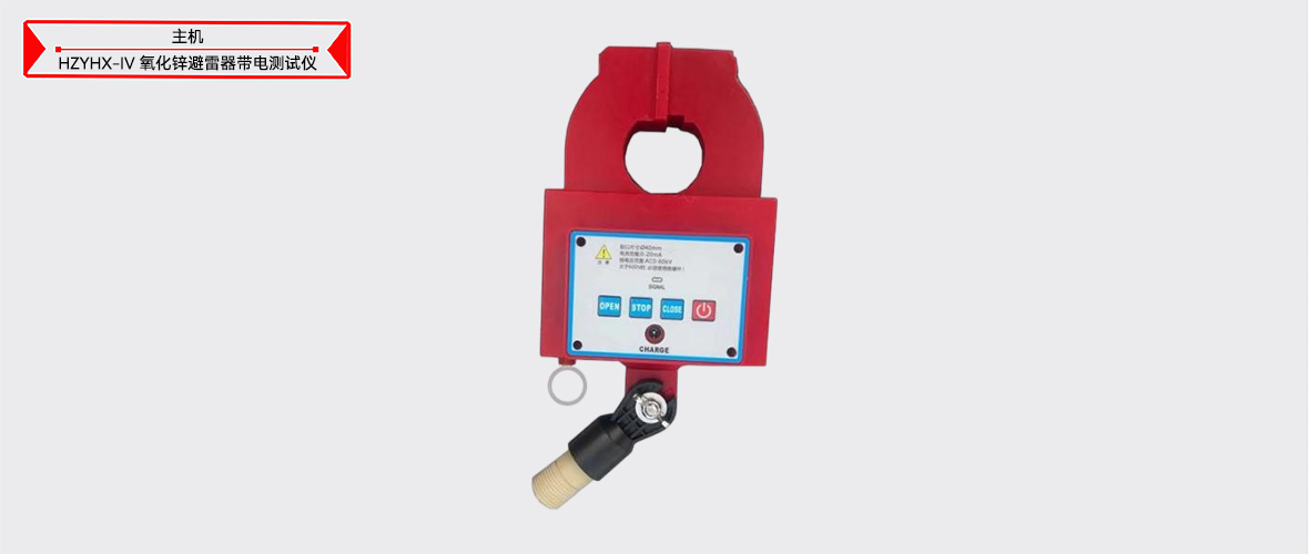 ½ðɳ³Çjs93Ïß·¼ì²âÖÐÐÄ