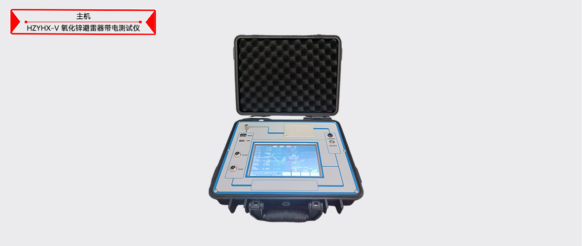 ��ɳ��js93��·�������