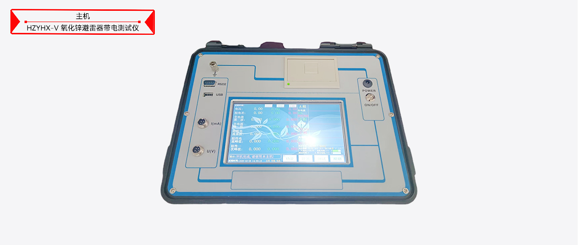 ��ɳ��js93��·�������