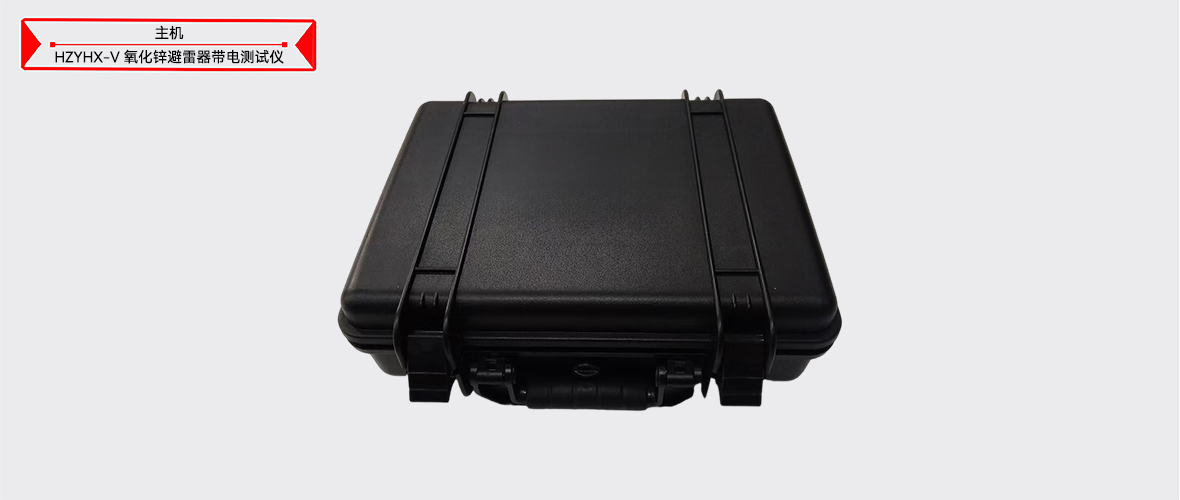 ��ɳ��js93��·�������