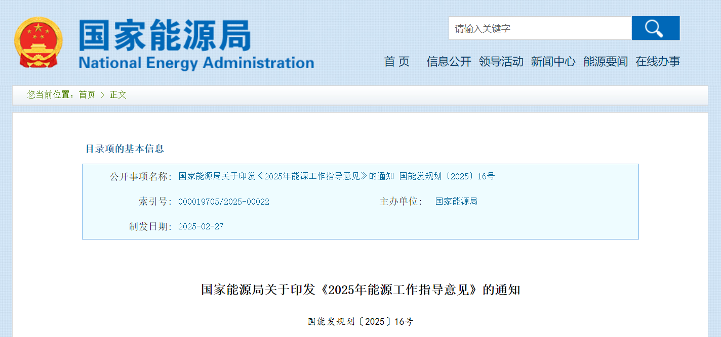 ½ðɳ³Çjs93Ïß·¼ì²âÖÐÐÄ