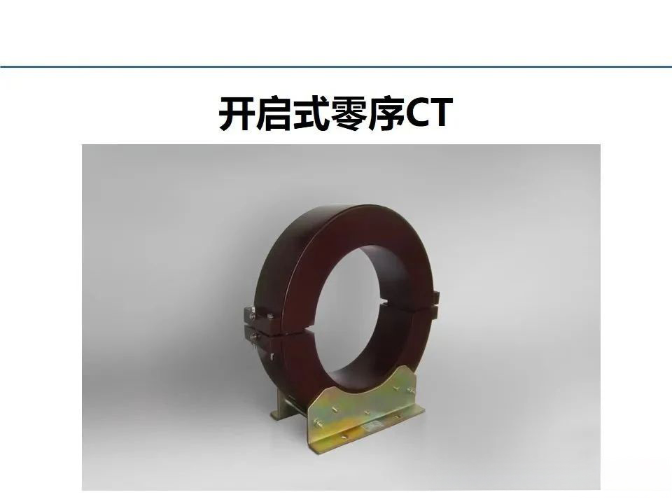 金沙城js93线路检测中心