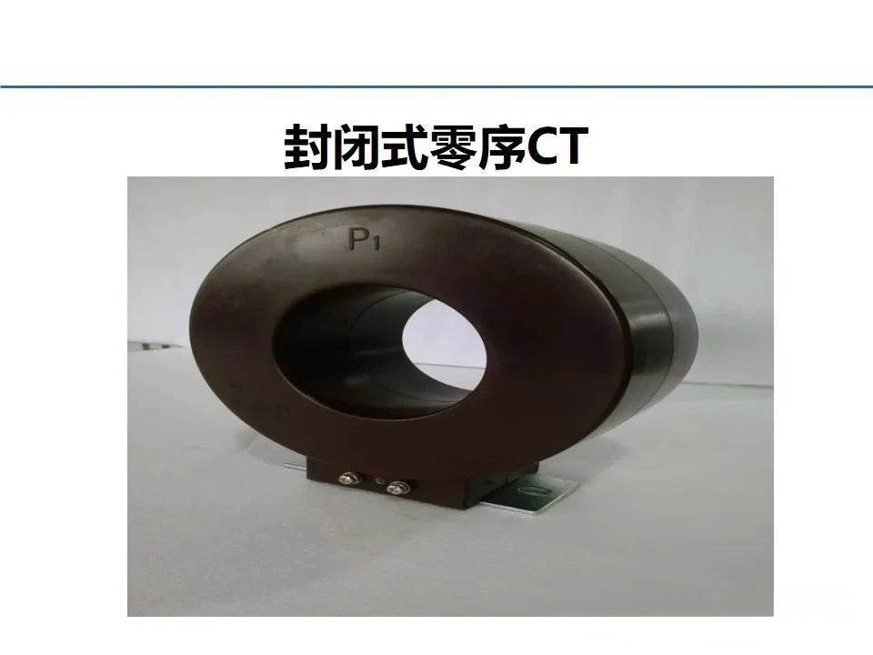 金沙城js93线路检测中心