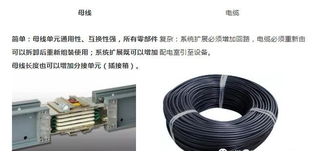 ��ɳ��js93��·�������