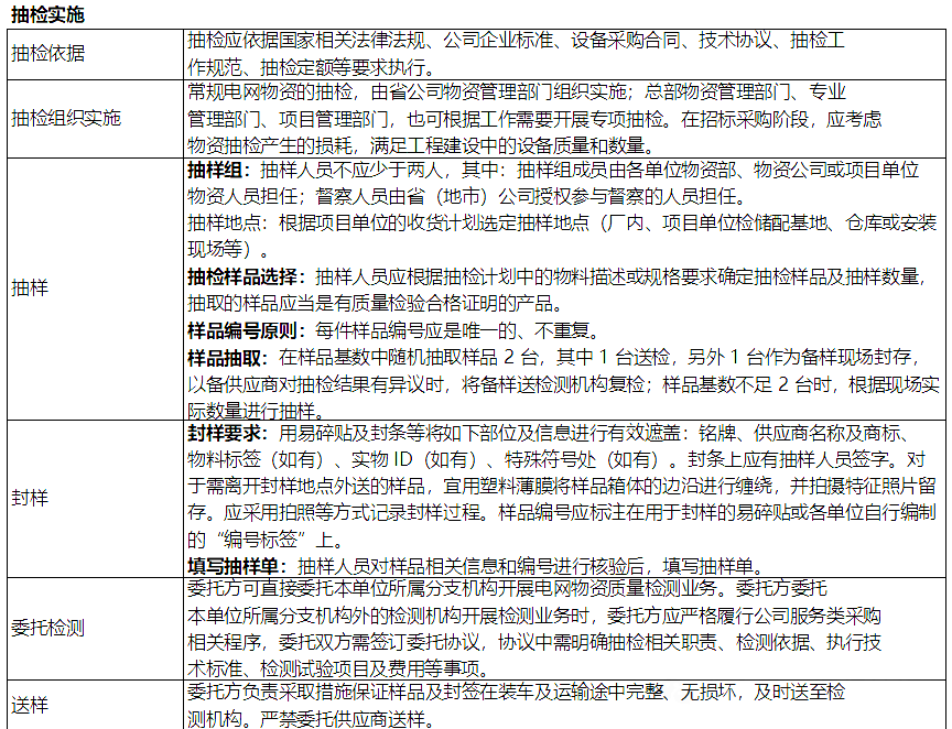 ½ðɳ³Çjs93Ïß·¼ì²âÖÐÐÄ