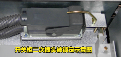 ½ðɳ³Çjs93Ïß·¼ì²âÖÐÐÄ