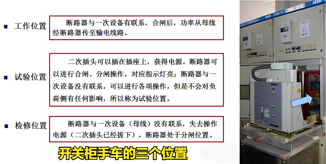 ½ðɳ³Çjs93Ïß·¼ì²âÖÐÐÄ