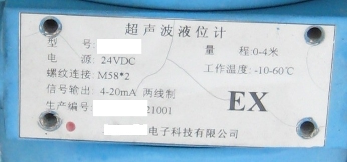 ½ðɳ³Çjs93Ïß·¼ì²âÖÐÐÄ