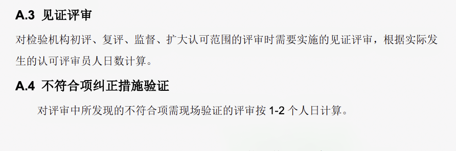 ��ɳ��js93��·�������